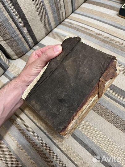 Л. Н. Толстой Война и мир 3 том, 1887год