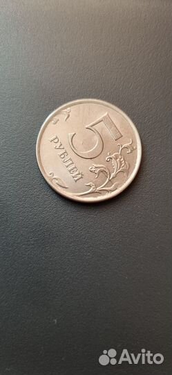 2017 полный разлом