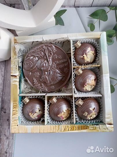 Подарочный набор 