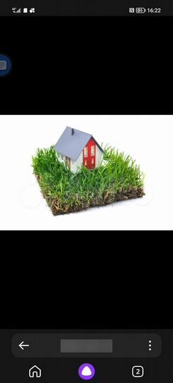 Участок 11 сот. (ИЖС)