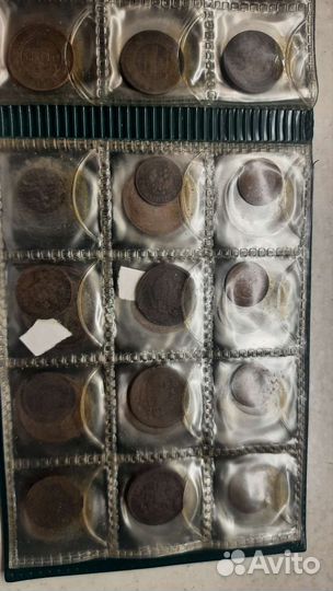 Альбом с 60 монетами царизма