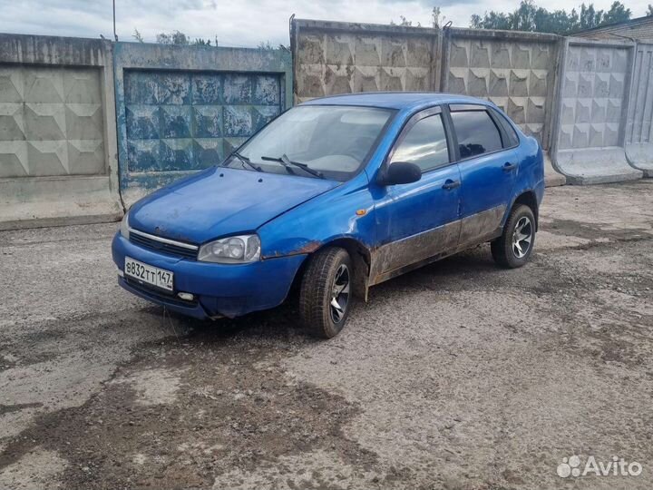 LADA Kalina. Лада Калина в разборе