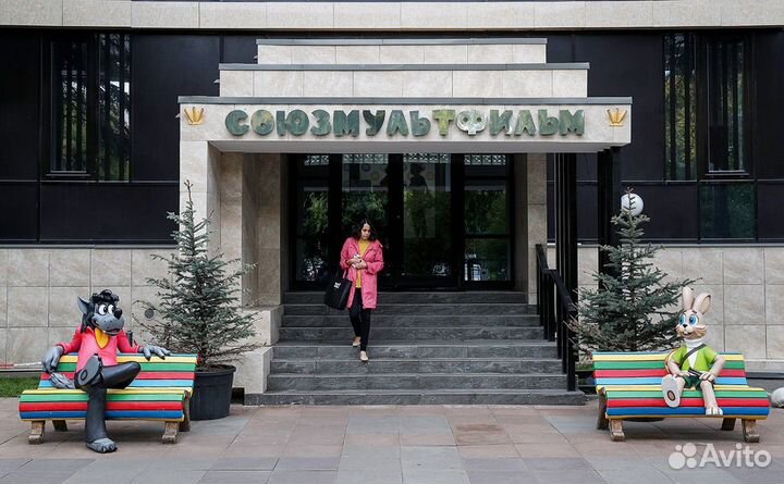 Билеты в союзмультпарк от сотрудника