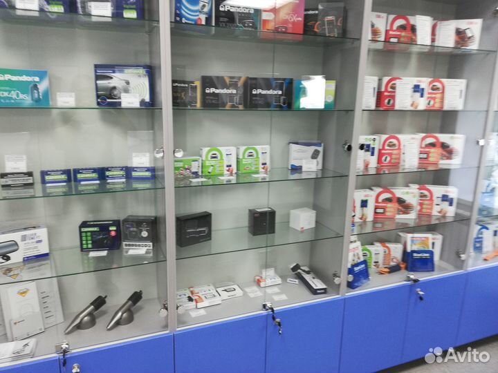 Чехол для сигнализации А93