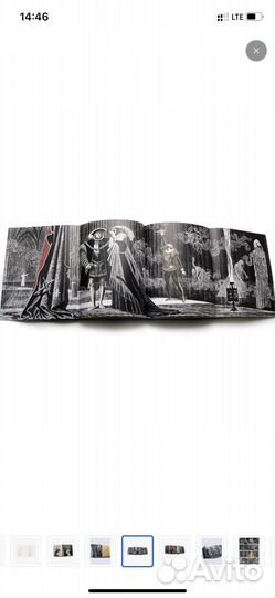 Подарочные книги художник Савва Бродский