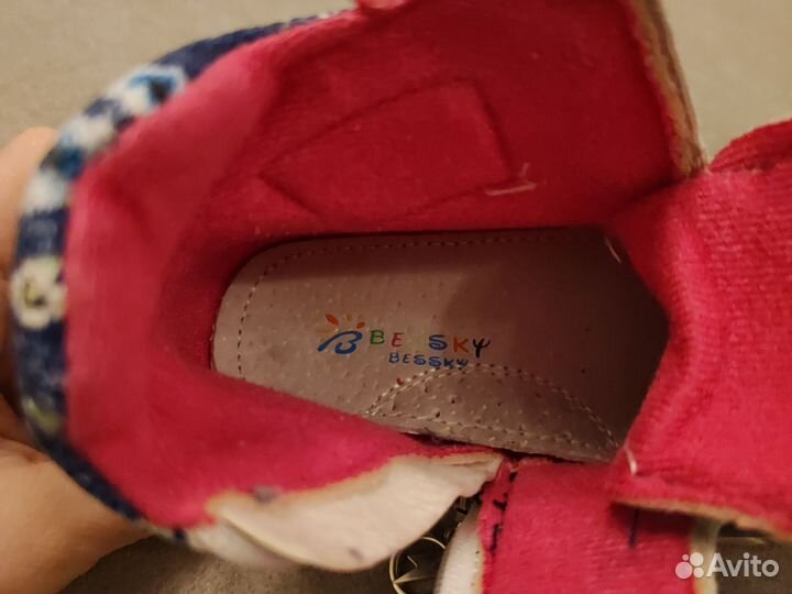 Демисезонные ботинки, р. 22