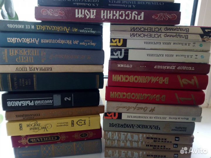 Книги разные художественная литература