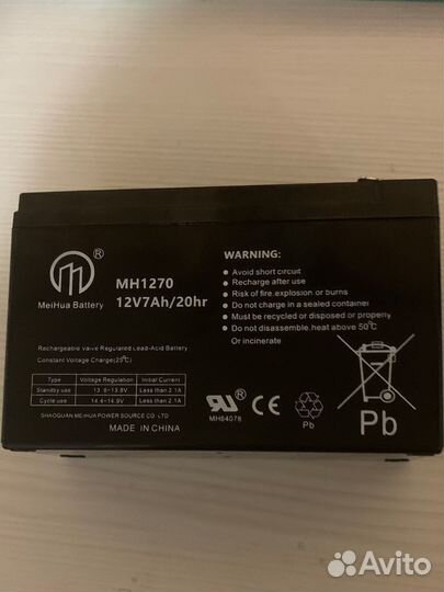 Аккумулятор для детского электромобиля