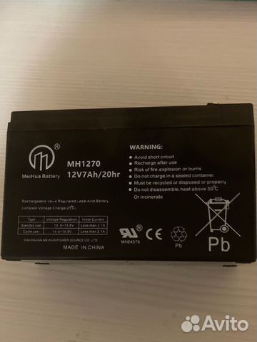 Аккумулятор для детского электромобиля