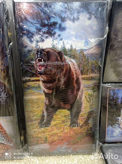 Нарды большие