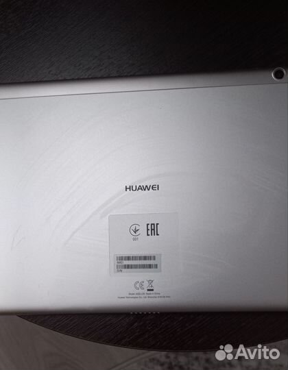 Huawei