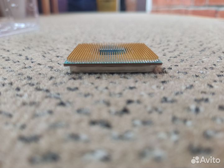 Amd ryzen 3 1200