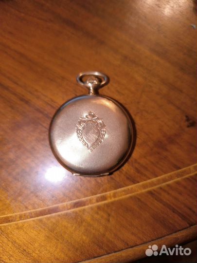 Карманные часы