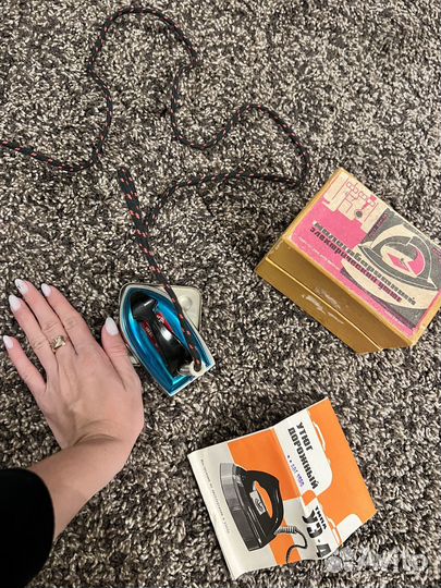 Утюг дорожный 1969