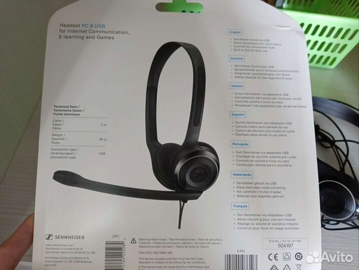 Наушники с микрофоном для пк