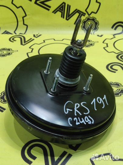 Вакуумный усилитель тормозов Lexus Gs350 GRS191