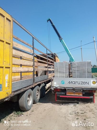 Услуги Эвакуатора