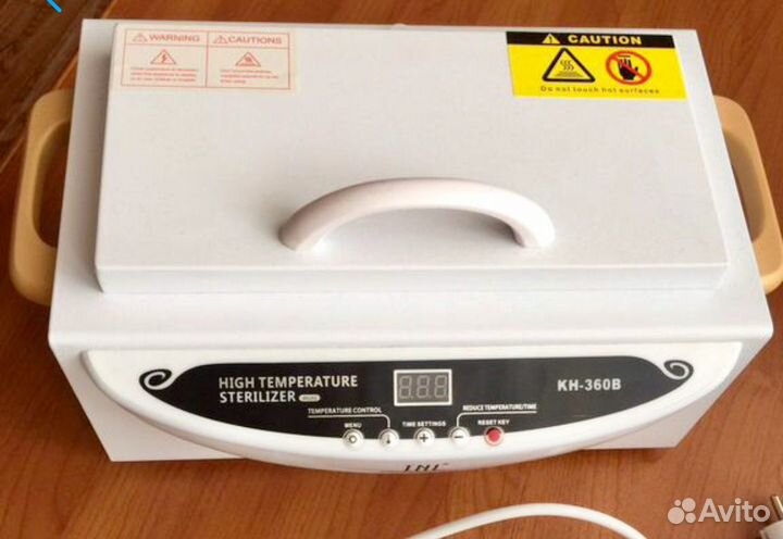 Сухожаровый шкаф для стерилизации