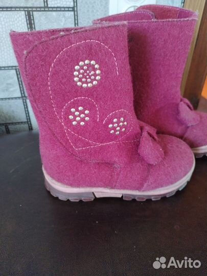 Валенки детские 26