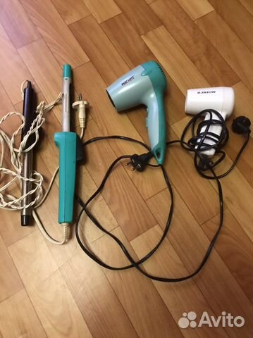 Фен дорожный