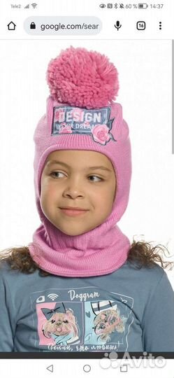 Шапка шлем для девочки, 50-51