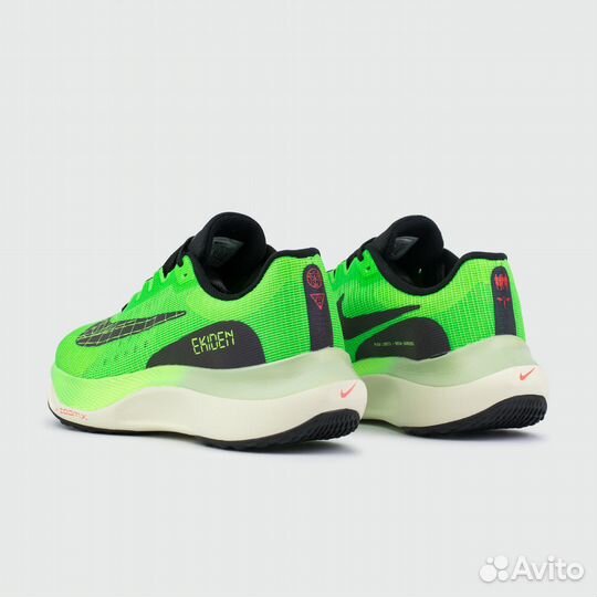 Nike Zoom Fly 5 Ekiden