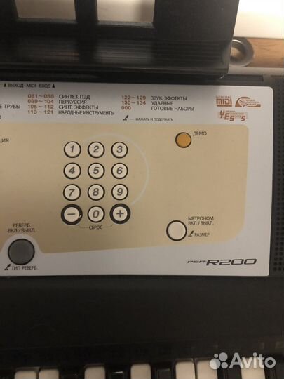 Синтезатор yamaha psr r200