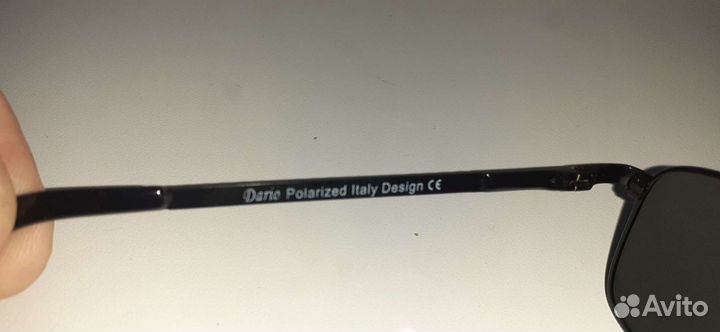 Солнцезащитные очки