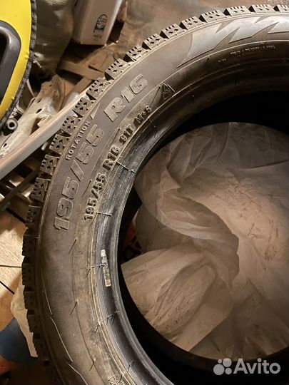 Formula Ice 195/55 R16