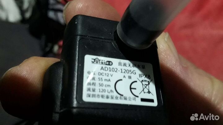 Компрессор для аквариума