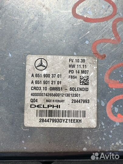 Блок управления двигателем Mercedes-Benz E-Class