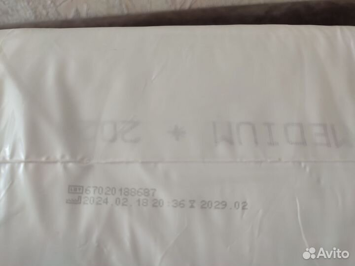 Подгузники памперсы для взрослых seni 2