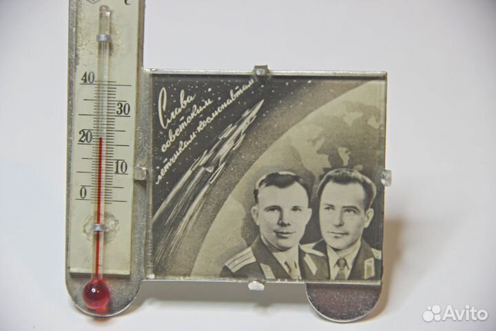 Редкий винтажный с Гагариным и Титовым