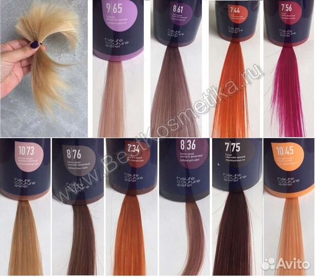 Тонирующая маска newtone Estel