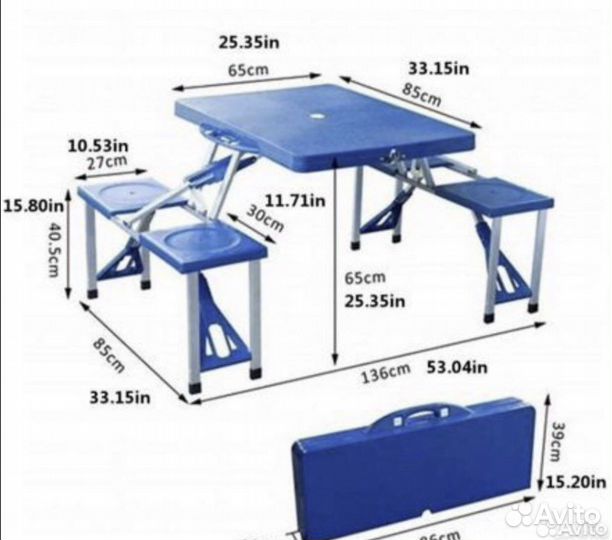 Раскладной стол трасформер туристический