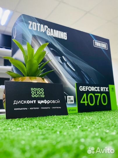 Видеокарта Zotac GeForce RTX 4070 8GB