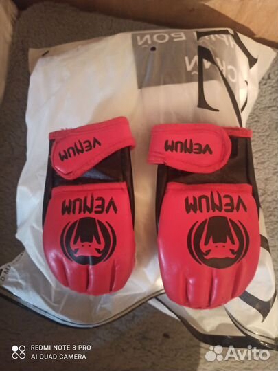 Кимоно для самбо детское