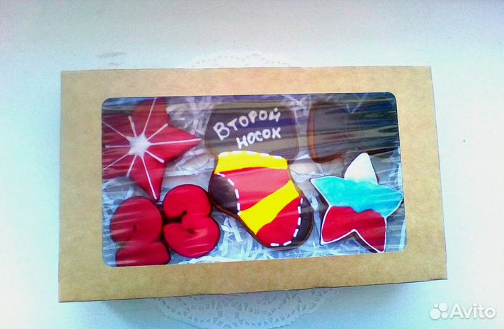 Пряники наборы пряников