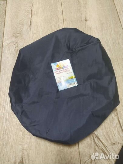 Чехлы для колес на детскую коляску 4 шт