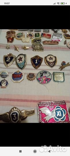 Значки СССР