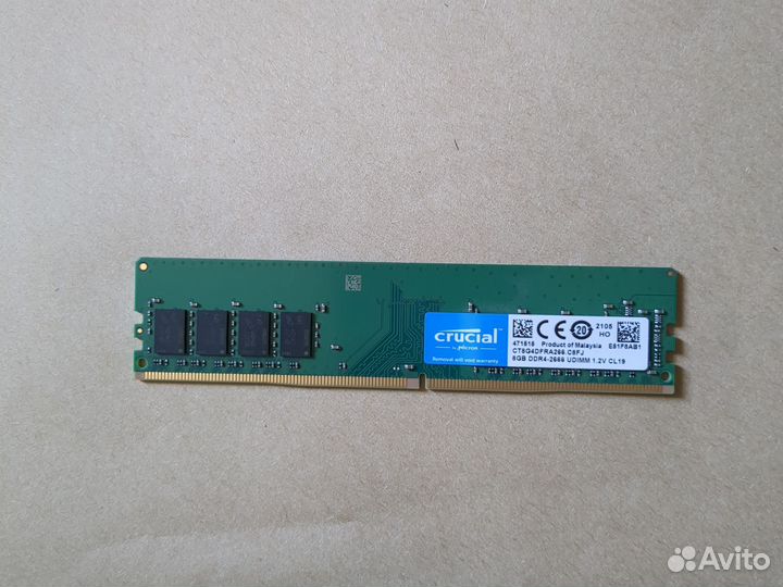 Оперативная память Crucial 8Gb DDR4 2666MHz