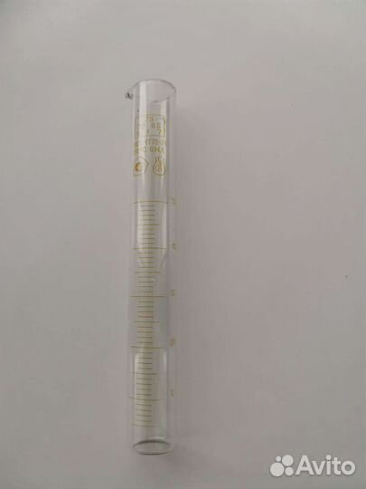 Цилиндр мерный 50 мл