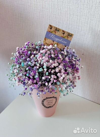 Букет из цветной гипсофилы