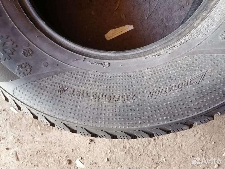 Kumho Power Star 756 265/70 R16 105M