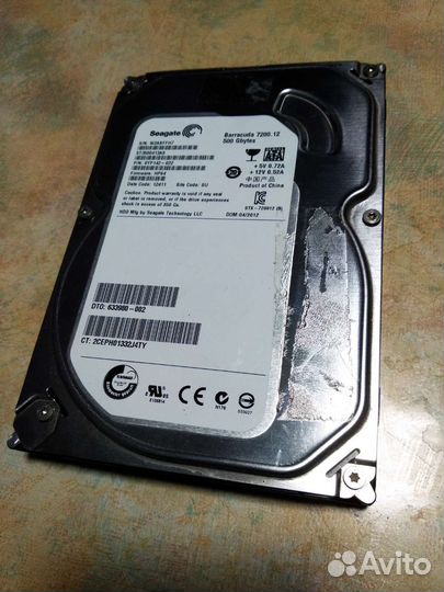 Жесткий диск для пк