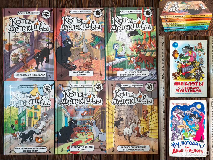 Детская художественная лит-ра стихи 0+7+12