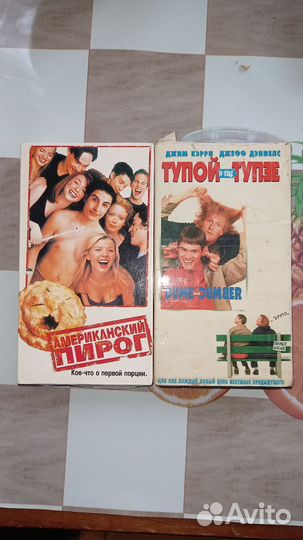 Видеокассеты