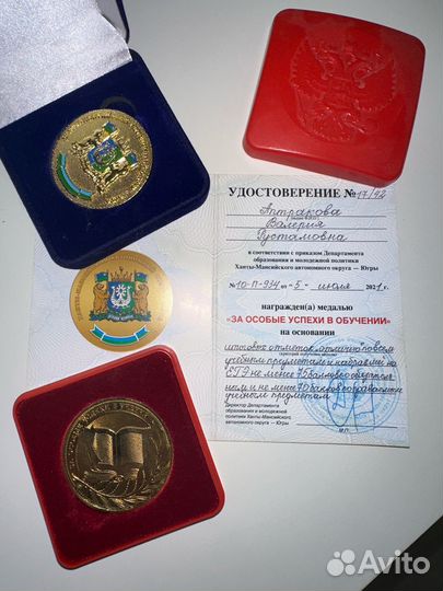 Репетитор по математике (алгебре, геометрии)