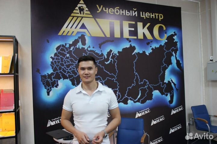 Врач стоматолог терапевт, хирург-ортопед