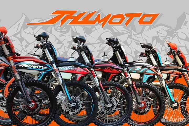 Мотоцикл jhlmoto JHL LX3